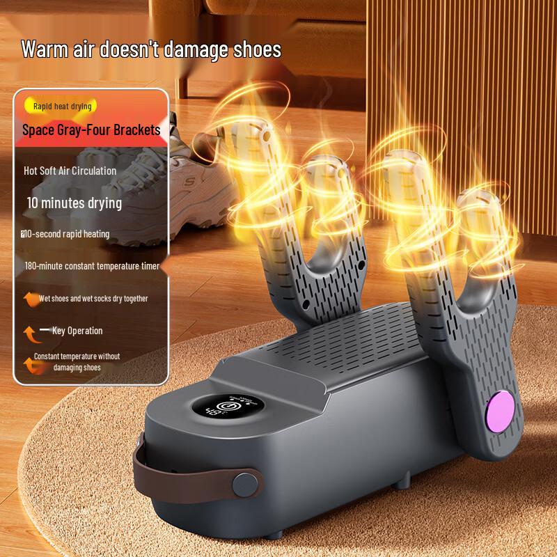 LISM Smart Foldable Shoe Dryer