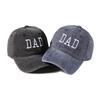 Unisex Washed Cotton Cap Dad Mom Embroidery Baseball Cap Outdoor Couple Chic Dad Hats