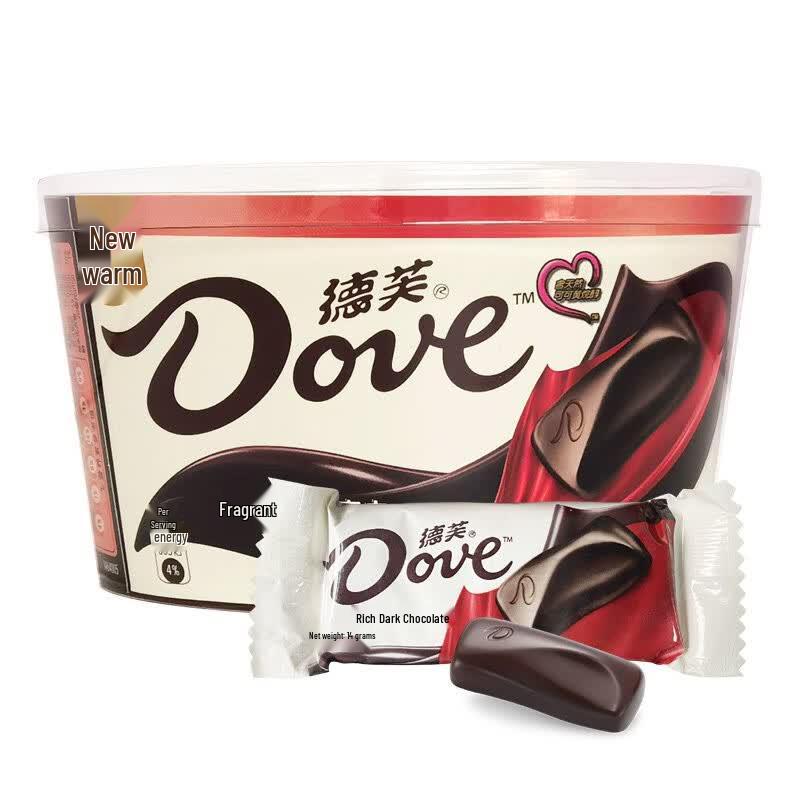 Dove Rich Dark Chocolate Gift Pack