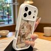 Phone Case: 2D Flat, Suitable for iPhone 18 17 16 15 14 13 12 Pro Protective Case, Dreamy Room, Perfect Christmas and Halloween Holiday Gift