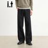 CHOCOOLATEit Men's Pure Cotton Loose Straight-Leg Casual Trousers