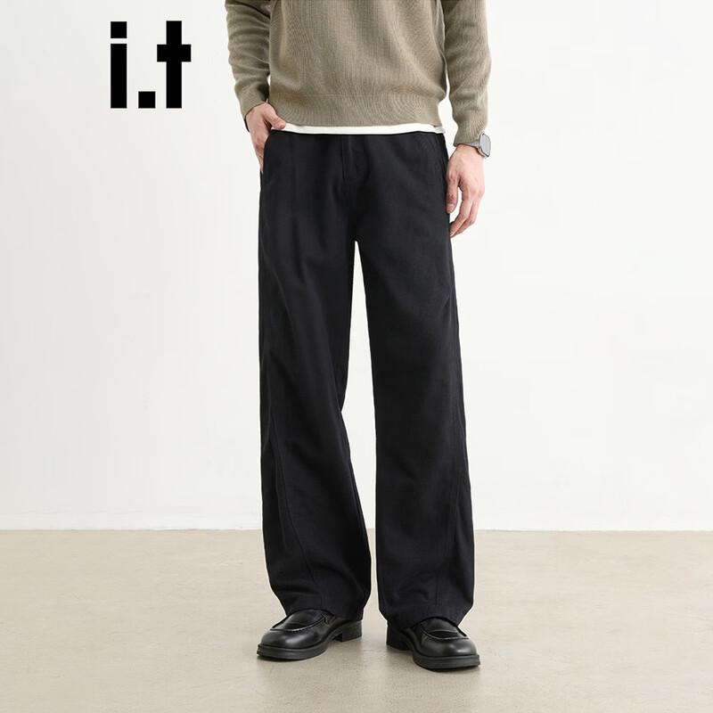 CHOCOOLATEit Men's Pure Cotton Loose Straight-Leg Casual Trousers