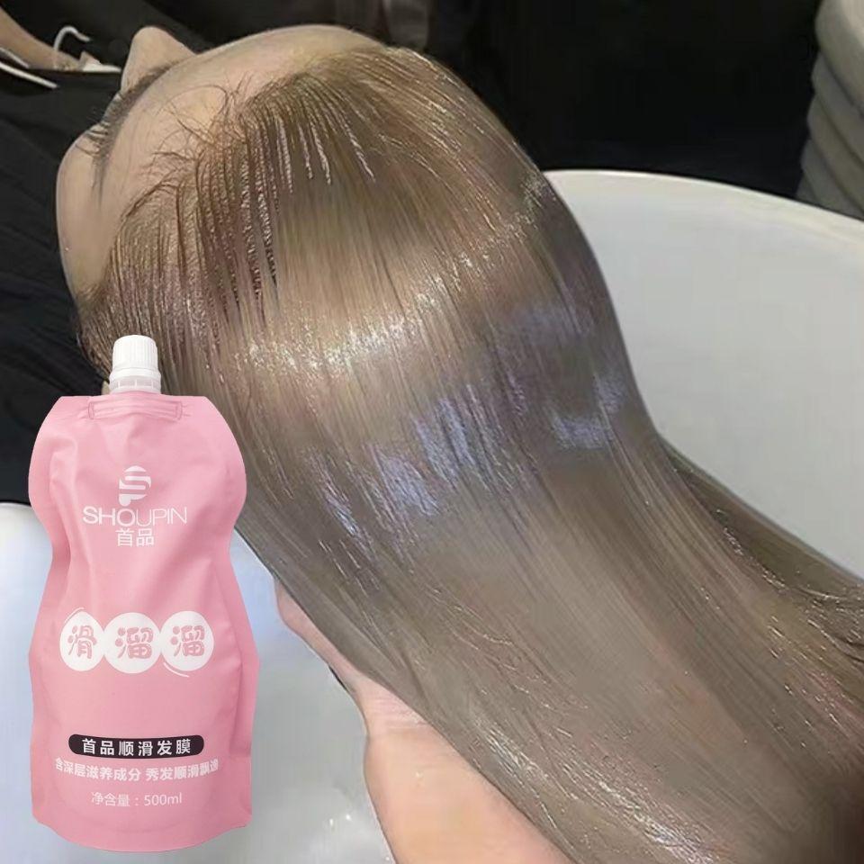 Masque Capillaire Magique Kératine 30ml/500ml Réparation en 5 Secondes Dommages Frisottis Traitement Cuir Chevelu Racine Cheveux Baume Brillant Lisser Soin Cheveux Doux