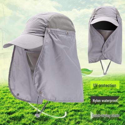 Unisex UV Protective Quick-Dry Sunshade Hat with Face Cover
