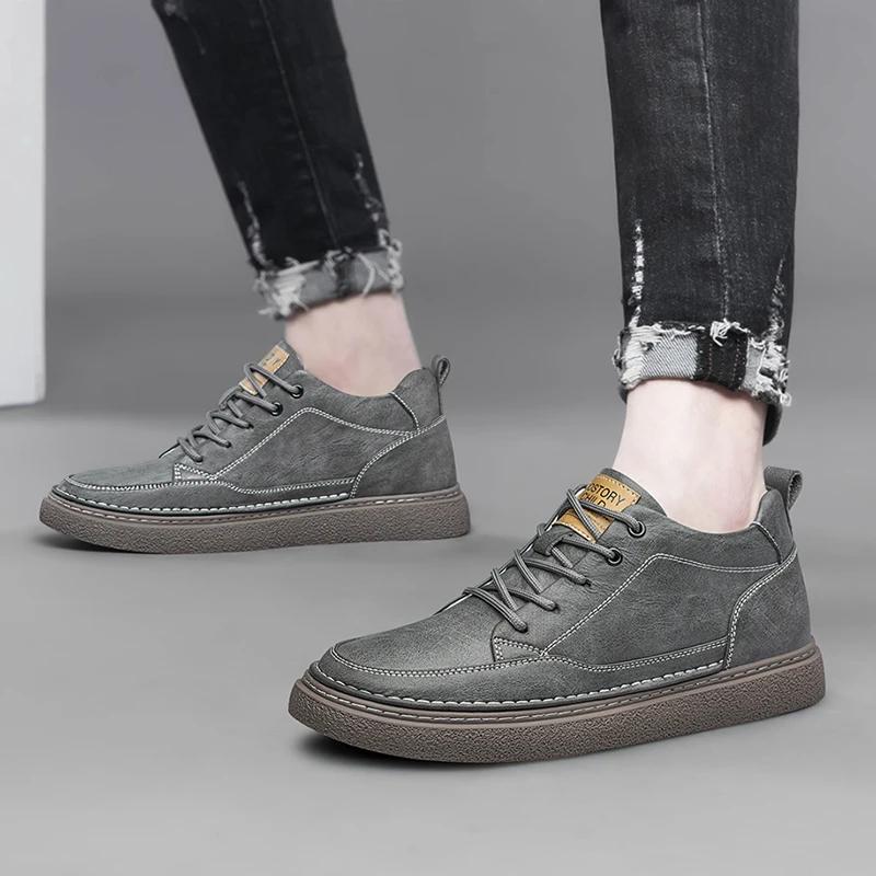 Spring Autumn Breathable Men's Leather Casual Shoes Lightweight Height Increasing Sports Shoes Simple Men's Business Work Shoes