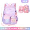 Grundschultasche Süß Leichte Schultasche Rucksack mit großem Fassungsvermögen Kinder 1-6 Shaodong Schultasche