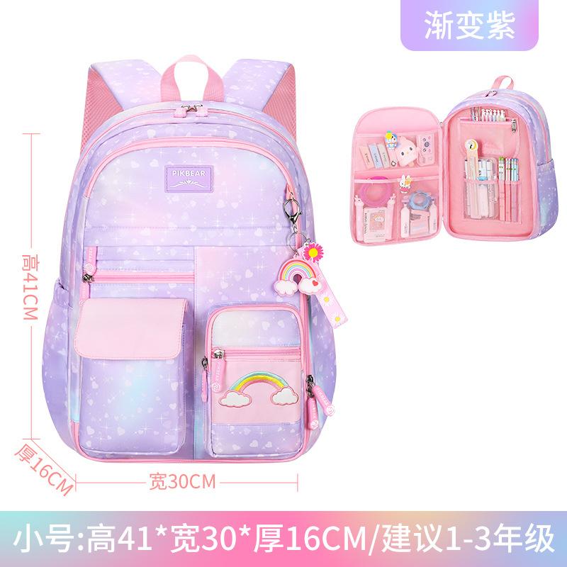 Grundschultasche Süß Leichte Schultasche Rucksack mit großem Fassungsvermögen Kinder 1-6 Shaodong Schultasche