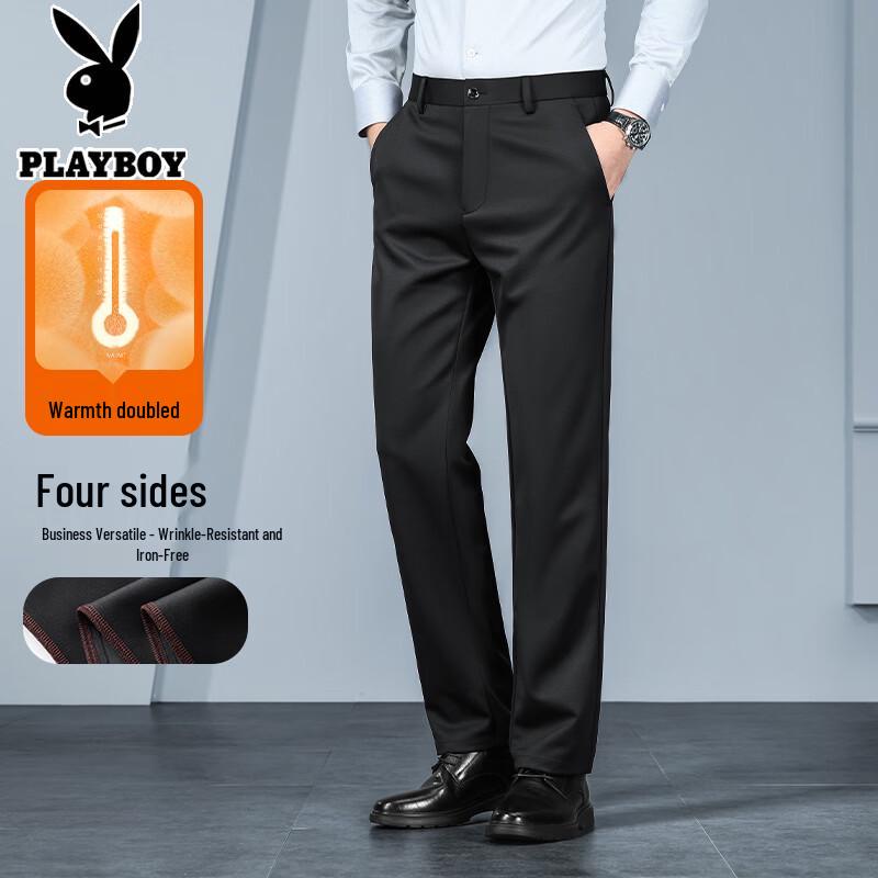 PLAYBOY Men s Wrinkle-Free Elastic Straight-Leg Casual Trousers 29 (95-110 lbs)