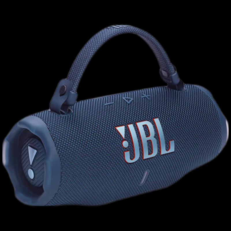 JBL CHARGE6 Portable Bluetooth Speaker (CN Version)