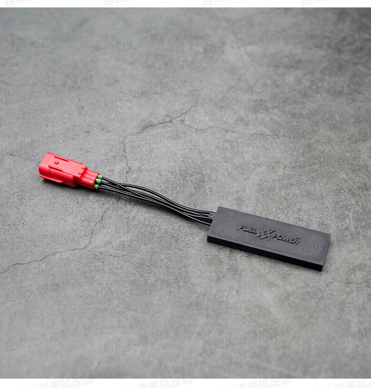 Compatible Harley Exhaust Oxygen Sensor Microcomputer 117 Glide Softail OBD Split Wiring Harness