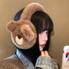 Cartoon Bear Winter Warm Earmuffs Plush Ear Cover Cute Ear Warmer  Outdoor