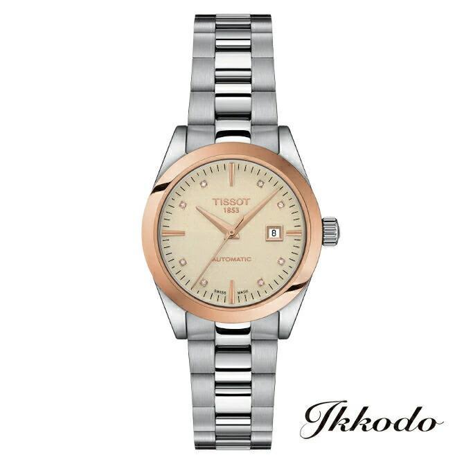 

Bonus Store +10% TISSOT T-My Lady Automatic 18K Gold T-My Lady Automatic Volume Genuine T930.007.41.266.00 [T9300074126600]