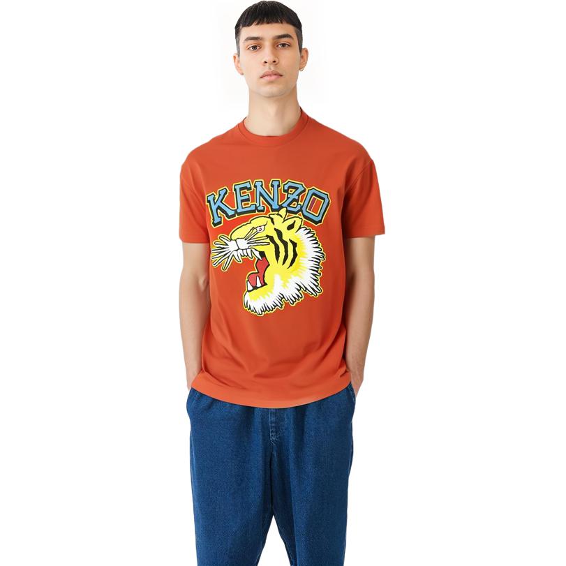 KENZO VARSITY JUNGLE SS23 T Shirt Men's FD65TS0084SG-21