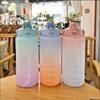 2 Liter Water Bottle Stay Hydrated Motivated Leak Proof Plastic Sport Bottle Reminder Times Sports Outdoor Fitness Office Indoor
