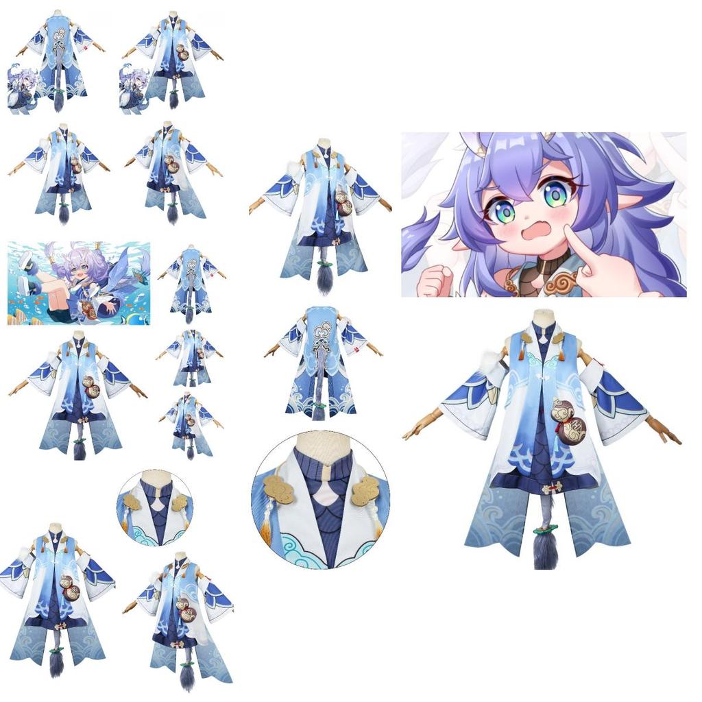Benghuai Starry Skies Iron Road White Dew Cosplay Costume Set For Women