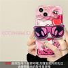 Applicable To Apple 15Pro Mobile Phone Case Iphone13/12 Transparent Silicone Xs/xr Cute Cartoon Sunglasses Holder 6