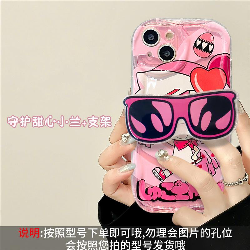 Applicable To Apple 15Pro Mobile Phone Case Iphone13/12 Transparent Silicone Xs/xr Cute Cartoon Sunglasses Holder 6