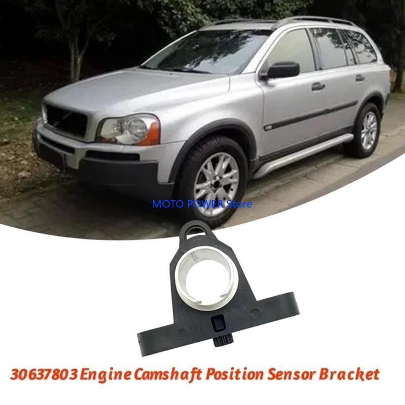 G7ND Replacement Crankshaft Position Bracket 30637803 for 1999-2006 Camshaft Ignition Support
