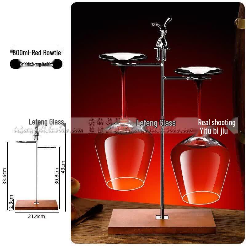 ZISIZ Red Bowtie Burgundy Crystal Wine Glass