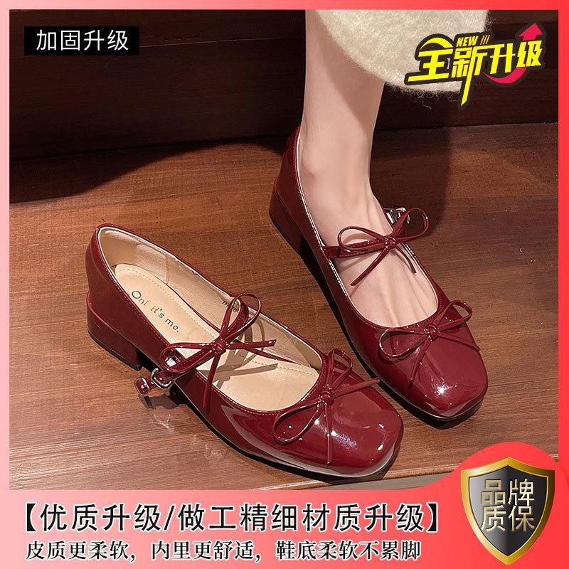 Temperament Round Head Bow Word with Mary Jane Shoes Women's 2025 Spring Light Mouth Thick Heel Single Shoes Silver Small Leather Shoes