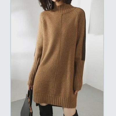 Women's Autumn Colorblock Half-Turtleneck Knitted Dress Sweater - Loose Mid-Length Style