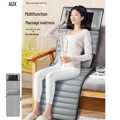 AUX Full Body Massage Mattress GL-D1 CN Plug (adapter Included)