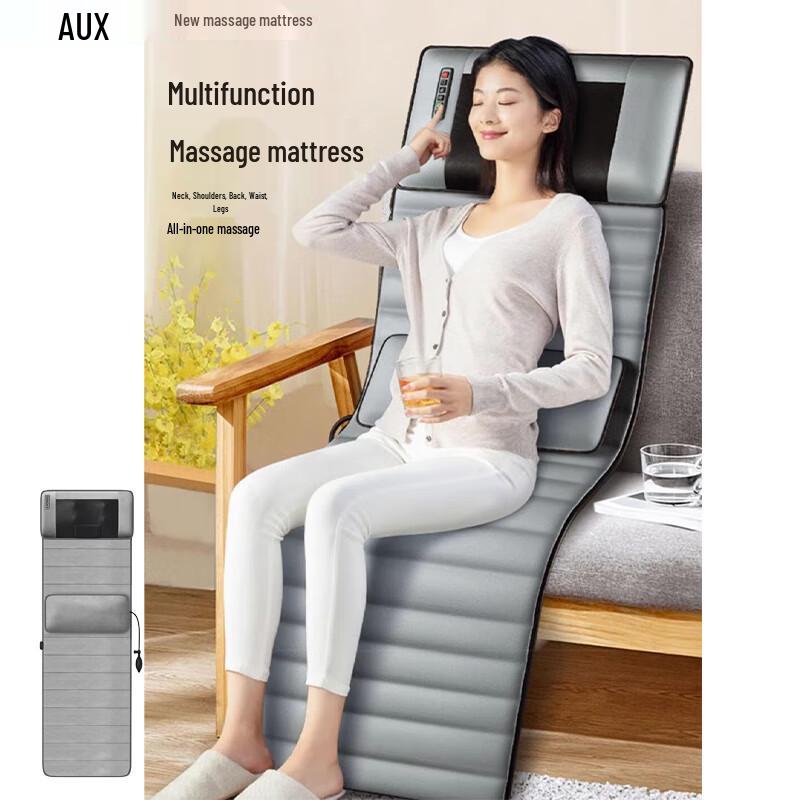 AUX Smart Full Body Massage Mattress