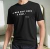 Nieuw Shirt Quote The Wire Omar Actief Logo T-shirt Grappig Maat S tot 5XL
