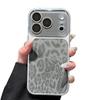 17 Pro Max Leopard Print Sticker Skin with iPhone 16 Lens Film Protection
