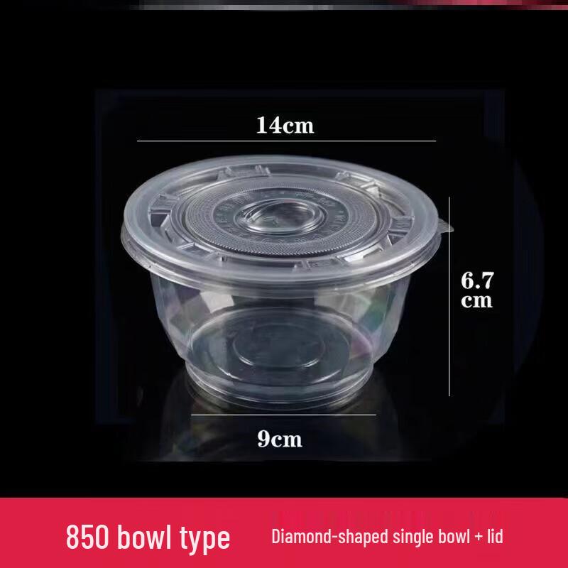 Thickened Disposable Plastic Bowl