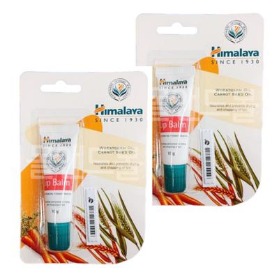 Himalaya Lip Balm 10g, 2 Packs