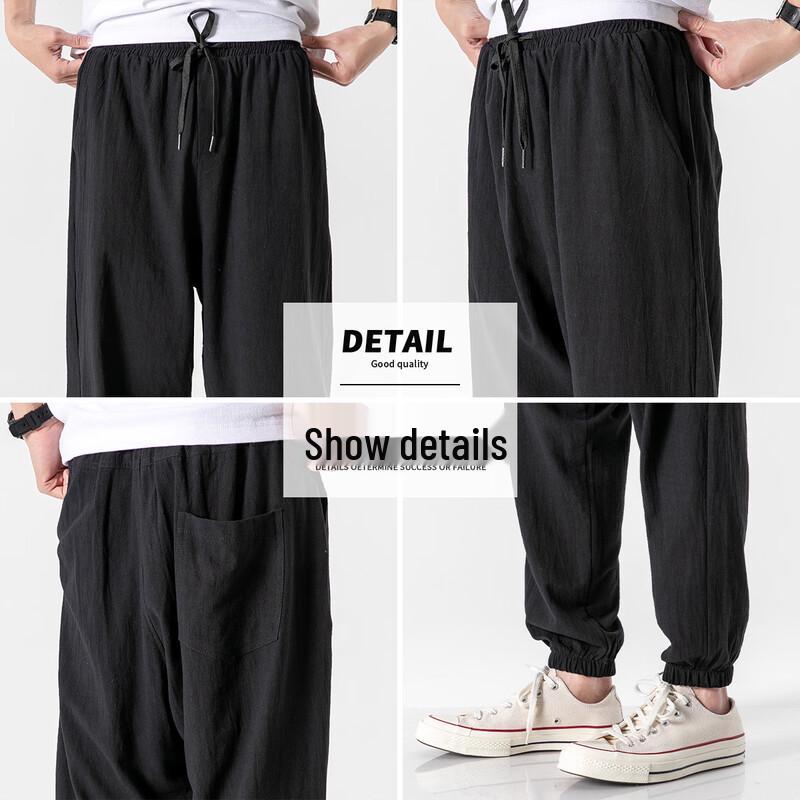 Baleno Men's S&K Classic Cotton Jogger Pants