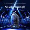 Mini Moving Head Beam Stage Light