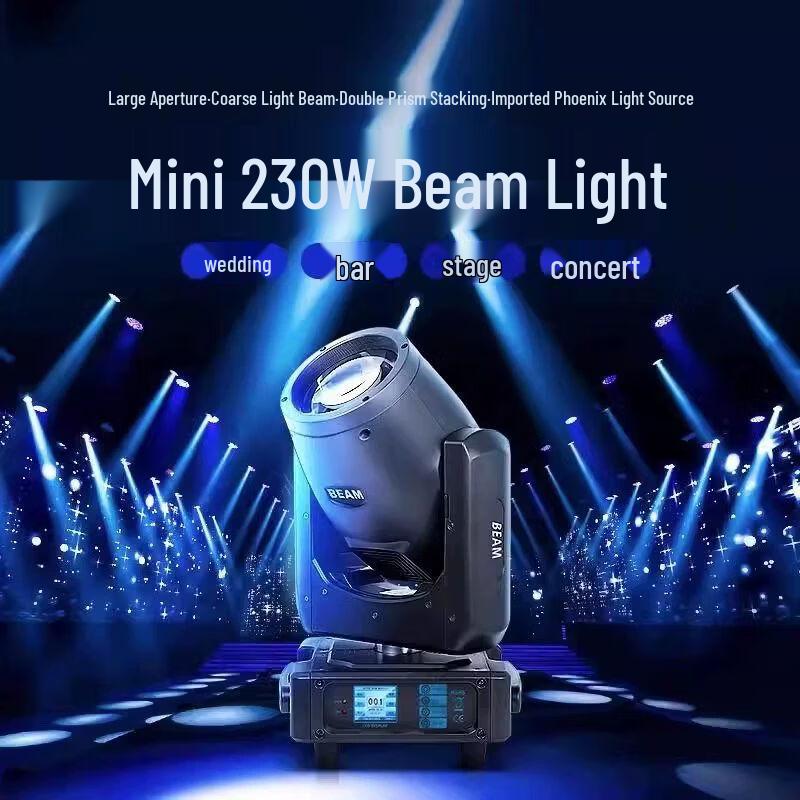 Mini Moving Head Beam Stage Light