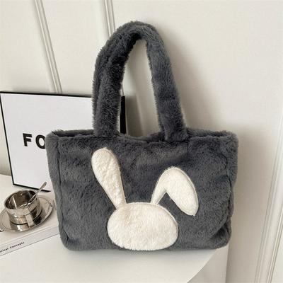 Cute Plush Large Capacity Tote Bag for Women New Fashion Trend Shoulder Bag Casual Simple Handbag