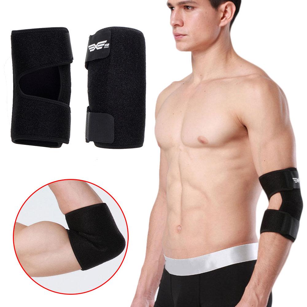 weightlifting elbow support