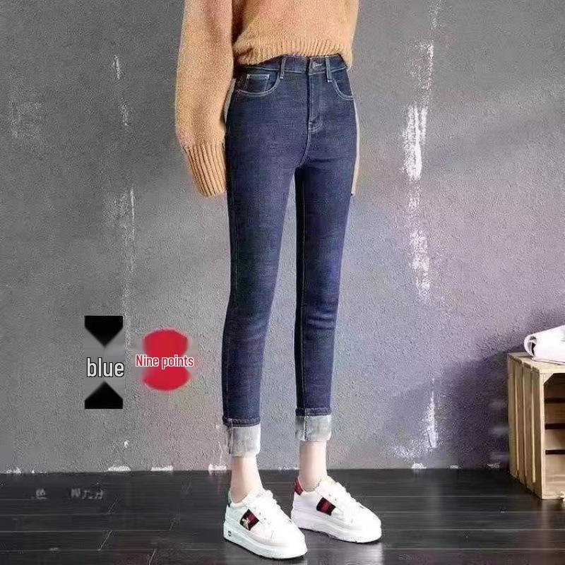 Women's Fleece-Lined High-Waisted Skinny Jeans