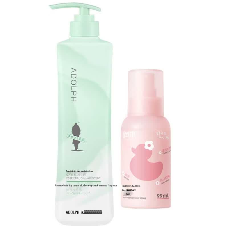 Adolph Oil Control Volumizing Shampoo & Runben Kids Hair Spray Bundle