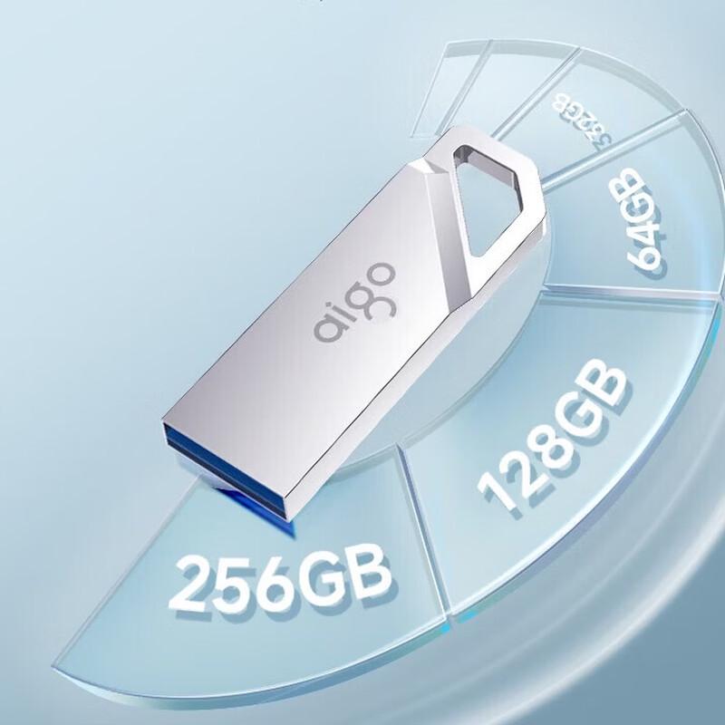 aigo U315 USB3.2 High-Speed Metal Flash Drive