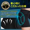 Knee Pads God Knee Knee Pads for Both for Tokyo Trademark Pending Black [Physiotherapist-Supervised] [Knee Ul] Protectors, Knees, Work, GT, (M),