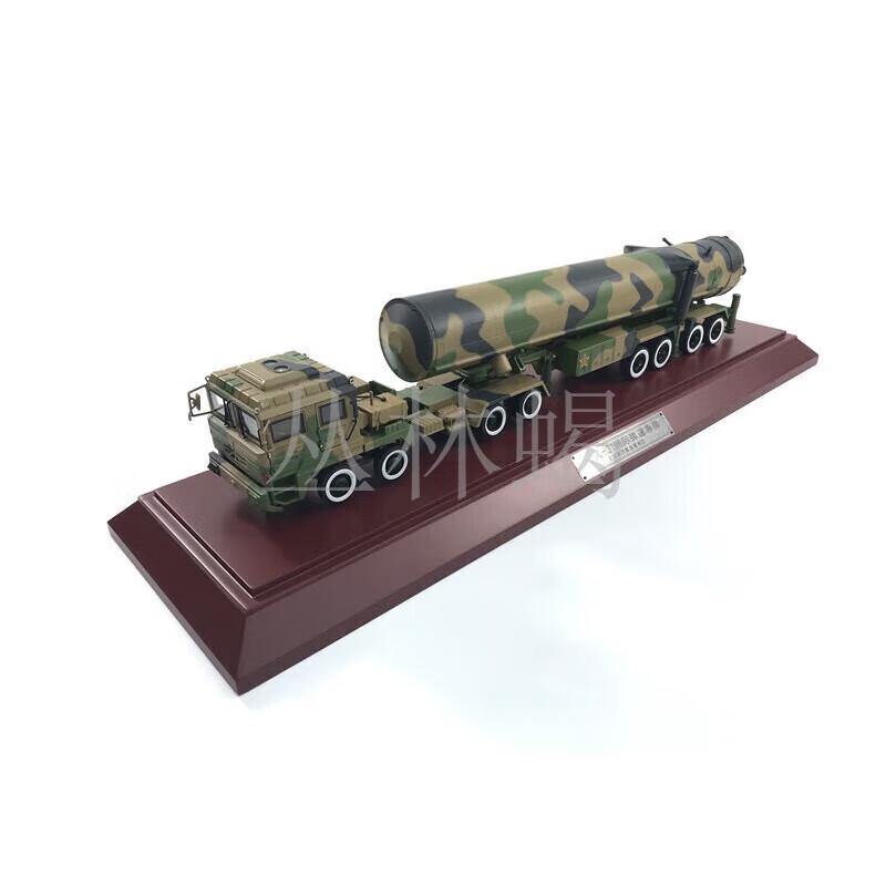 Jungle Scorpion 1:30 Dongfeng 31 Missile Launcher Model