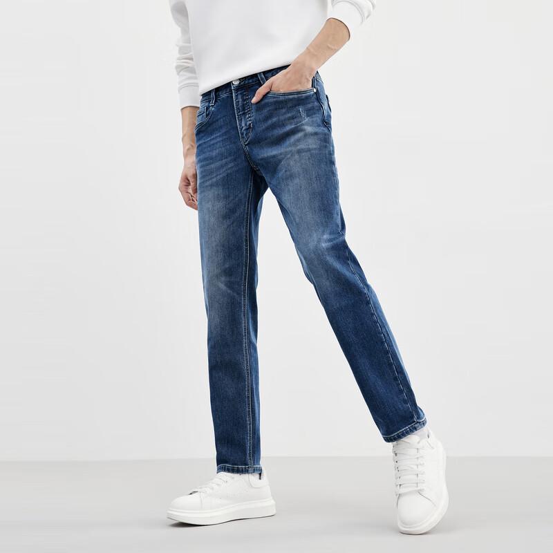 SEPTWOLVES Washed Brushed Denim Jeans
