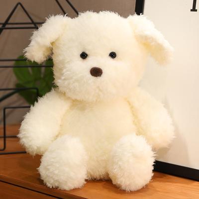 New Puppy Doll Creative Cute Cute Stuffed Toy Dog Doll Birthday Gift