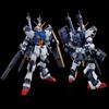 HG D Gundam First Plastic Model 1/144 Color-Coded