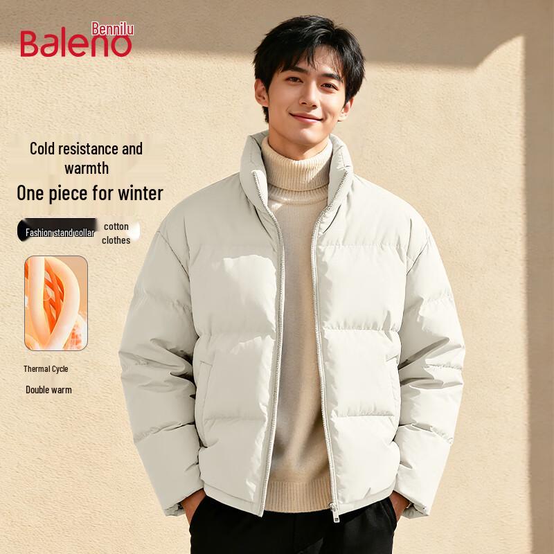 Baleno Men's Thickened Stand-Collar Puffer Jacket