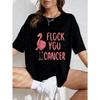 Vintage Oversized T-Shirt mit rosa Flamingo-Print – "FLOCK YOU CANCER" Krebsbewusstseins-Oberteil mit positivem Thema