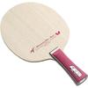 Butterfly Jun Mizutani Major FL Shakehand Table Tennis Racket Attack Type 37281