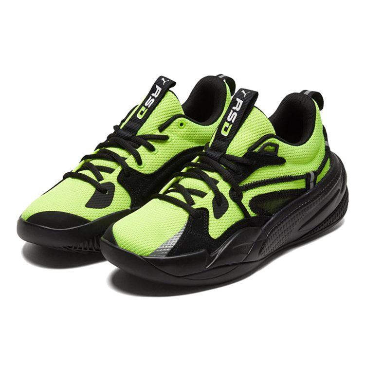 J. Cole x Puma RS-Dreamer Time Square Unisex Sneaker Gelb Sicherheitsgelb Schwarz 193990-19