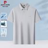 Men's Ice Silk Short Sleeve Polo Shirt