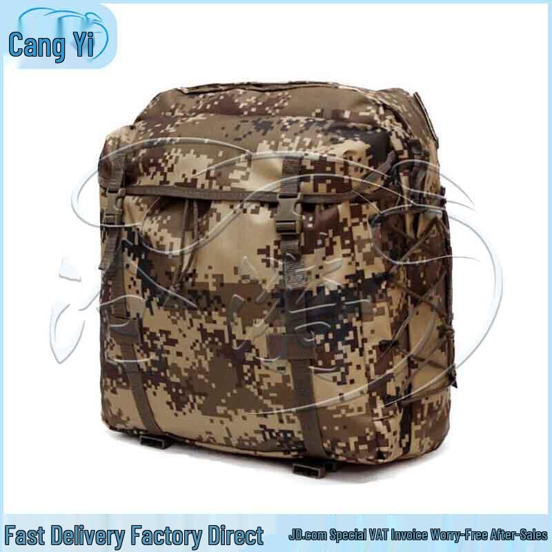 Тактический тренировочный рюкзак Cangyi 06